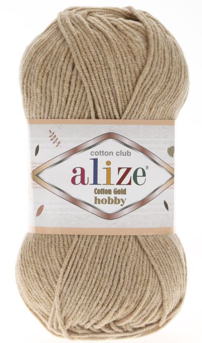 Alize Cotton Hobby 262 - svetlá hnedá