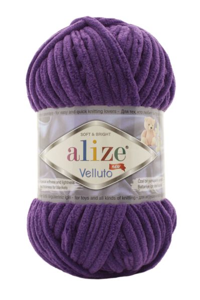 Alize Velluto 44 - tmavá fialová