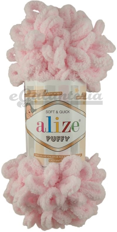 Alize Puffy 275 - jemná ružová