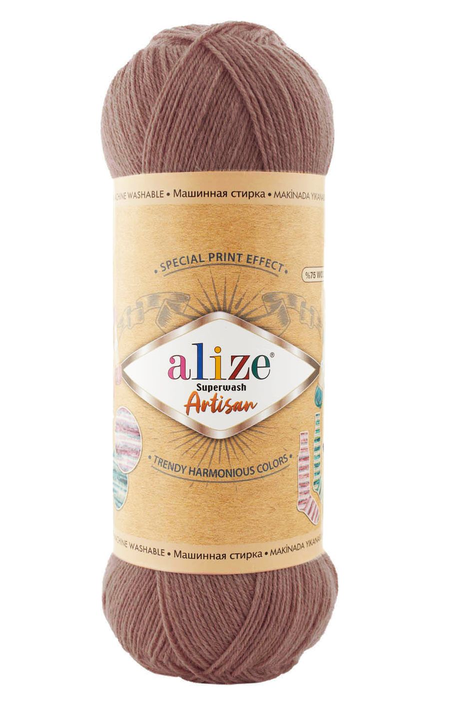 Alize Superwash Artisan 466 - orieškovo hnedá