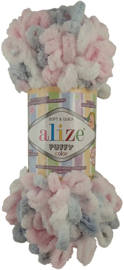 Alize Puffy Color 5864